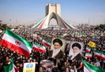 Irán conmemora el aniversario de la Revolución Islámica iran